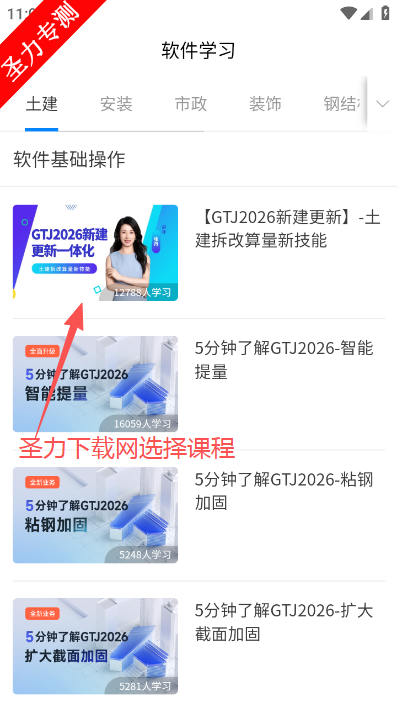 �����¸��������ٷ����°�����