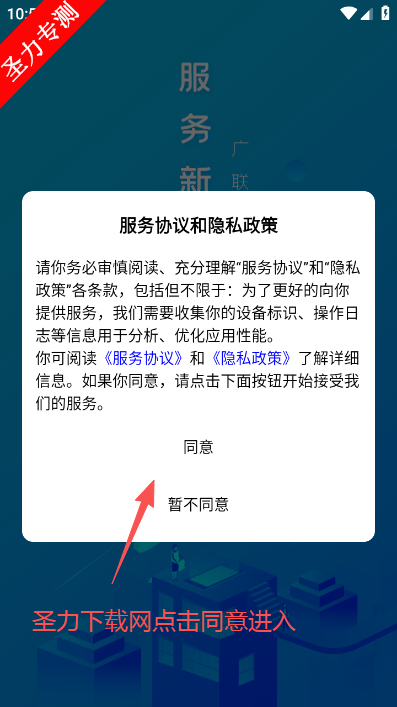 �����¸��������ٷ����°�����