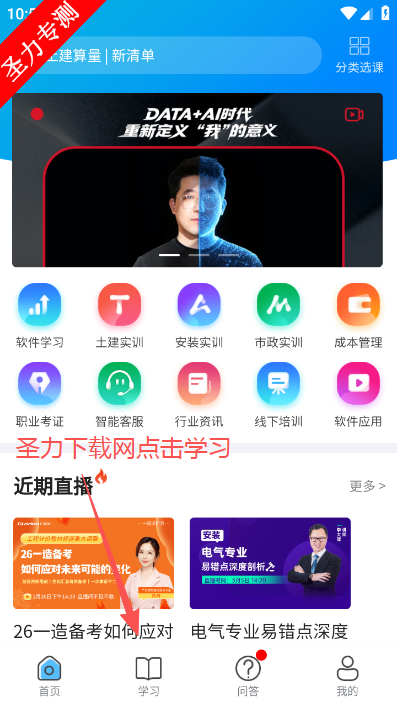 �����¸��������ٷ����°�����