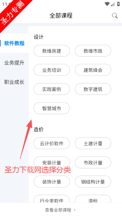 �����¸��������ٷ����°�����