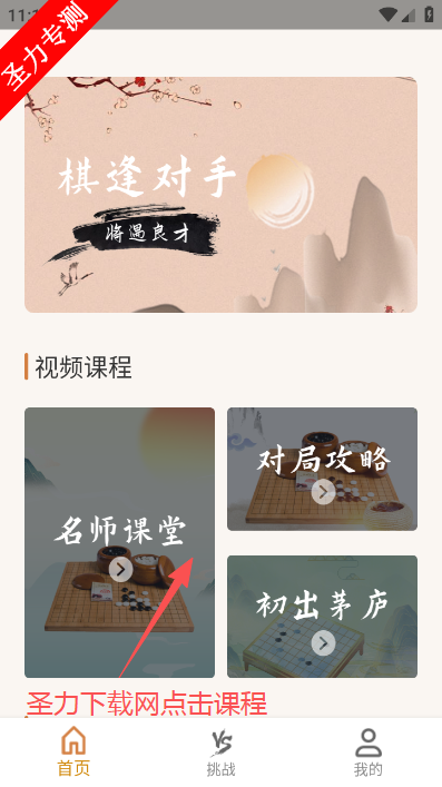 �����嵥�����ѧ�������°�����