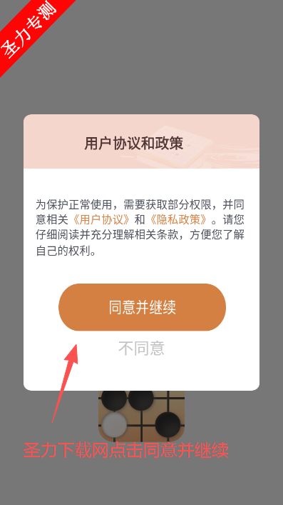 �����嵥�����ѧ�������°�����