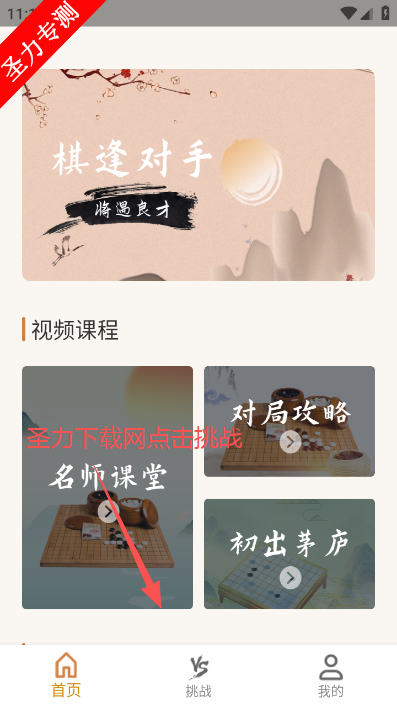 �����嵥�����ѧ�������°�����