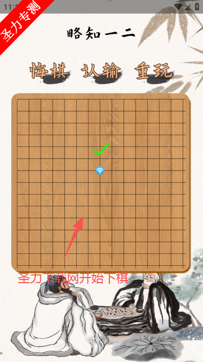 �����嵥�����ѧ�������°�����