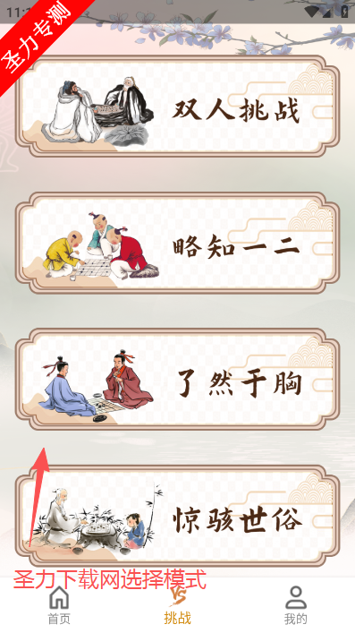 �����嵥�����ѧ�������°�����