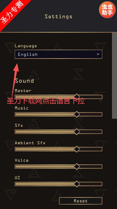 ��Ȩ��ʦ���Ʋ�����Ϸ����