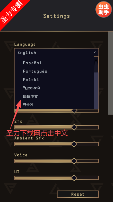 ��Ȩ��ʦ���Ʋ�����Ϸ����