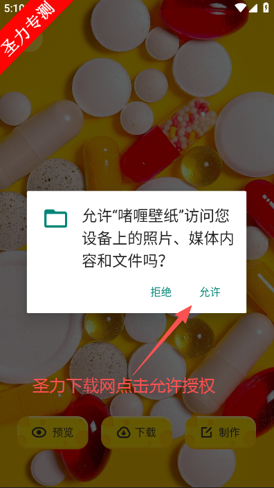 ��଱�ֽ�����ٷ����°�����