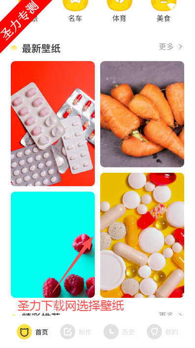 ��଱�ֽ�����ٷ����°�����