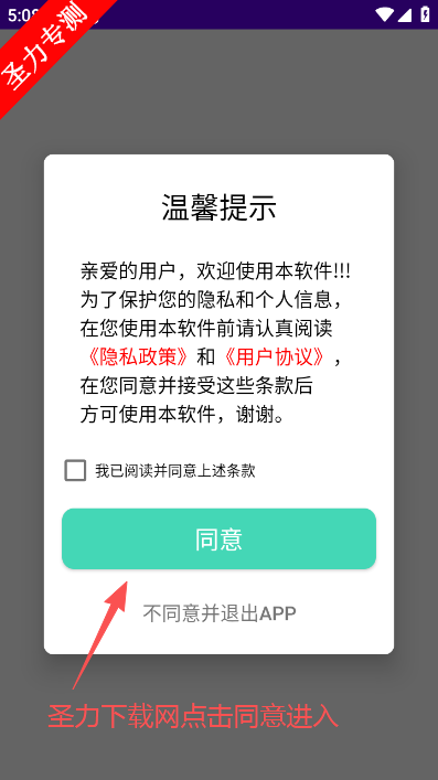 ��଱�ֽ�����ٷ����°�����