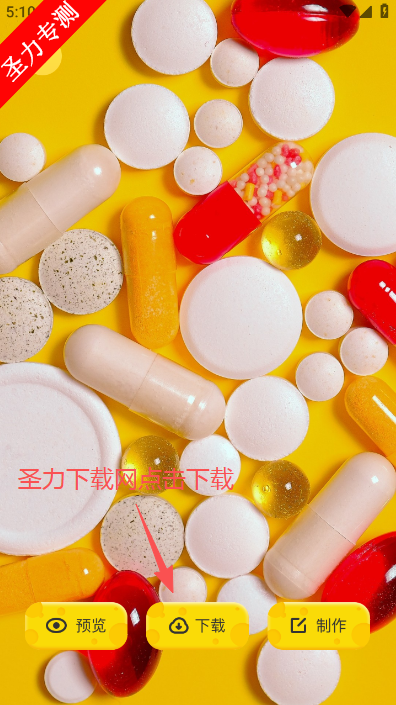 ��଱�ֽ�����ٷ����°�����