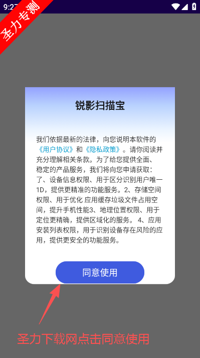 ��Ӱɨ�豦�칫�������°�����