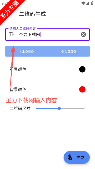 ��Ӱɨ�豦�칫�������°�����