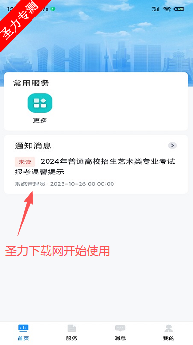 �����п�Ӣ��������ѯ��������