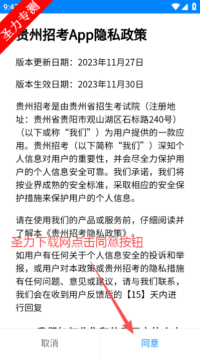 �����п�Ӣ��������ѯ��������