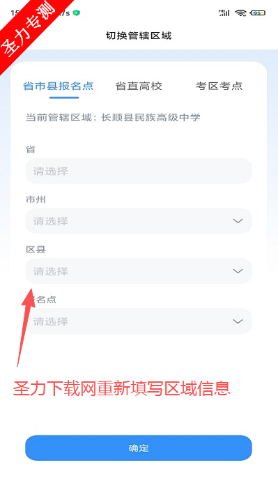 �����п�Ӣ��������ѯ��������