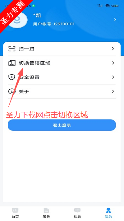�����п�Ӣ��������ѯ��������