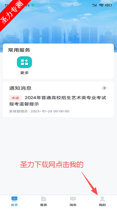 �����п�Ӣ��������ѯ��������