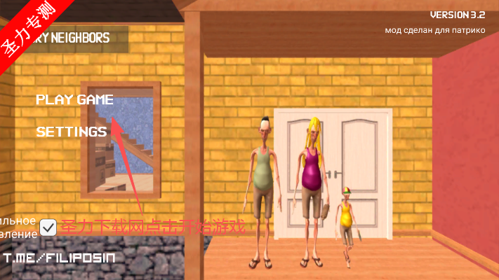 ��ŭ���ھ�һ������ģ����Ϸ���°�����