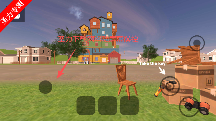 ��ŭ���ھ�һ������ģ����Ϸ���°�����