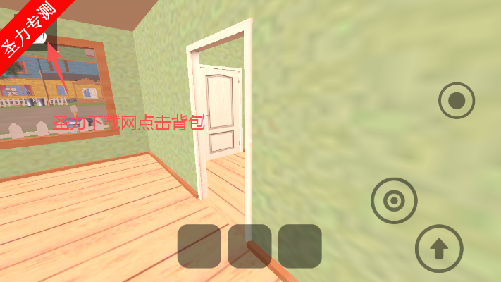 ��ŭ���ھ�һ������ģ����Ϸ���°�����