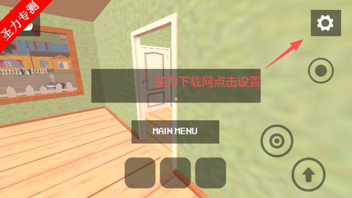 ��ŭ���ھ�һ������ģ����Ϸ���°�����