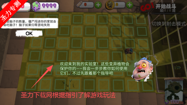 ʬ��ĩ�ջ�԰�����ӵ������ذ�װ