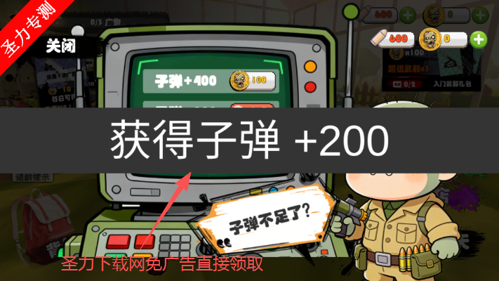 ʬ��ĩ�ջ�԰�����ӵ������ذ�װ