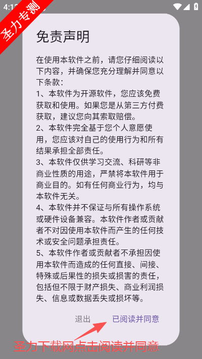 一个动漫软件最新版下载 一个动漫软件最新版下载