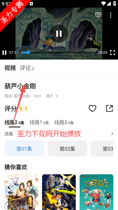 ���Ҷ����������°汾����