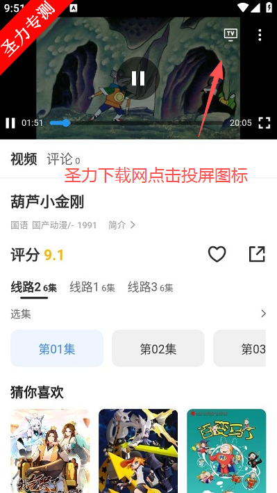 ���Ҷ����������°汾����