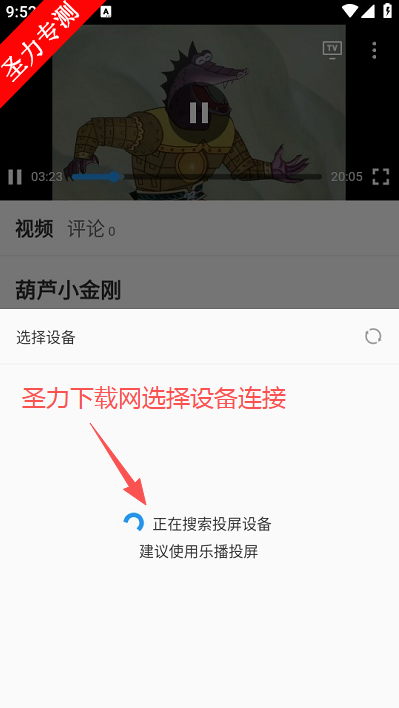 ���Ҷ����������°汾����