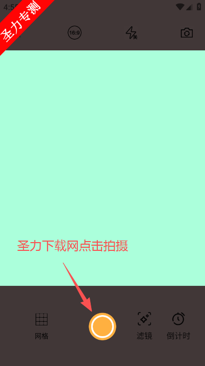 ��ˮ������ذ�׿��