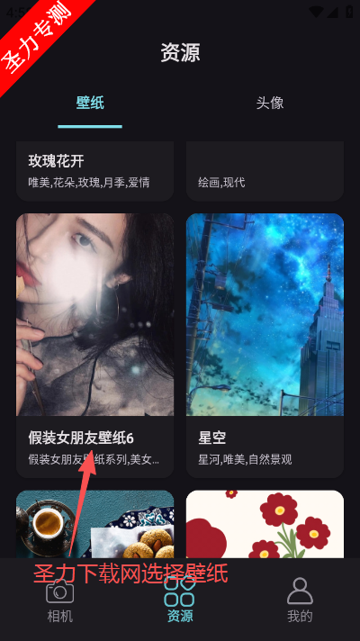 ��ˮ������ذ�׿��