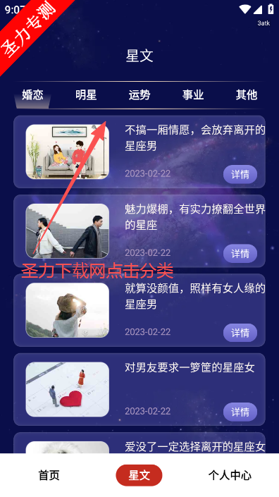 �л����������ְ������ٷ����°�����