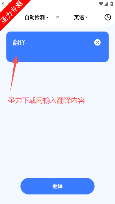 ���ٷ�������߷���Ự��������(AI�����)