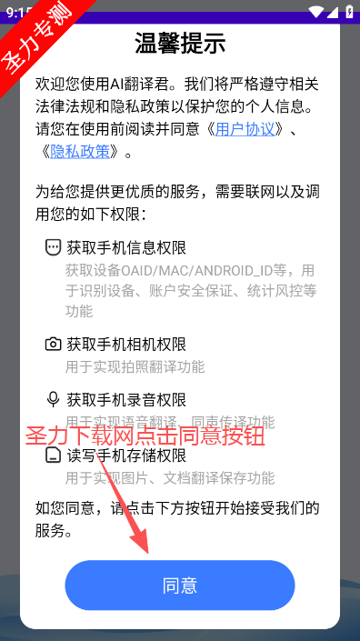 ���ٷ�������߷���Ự��������(AI�����)