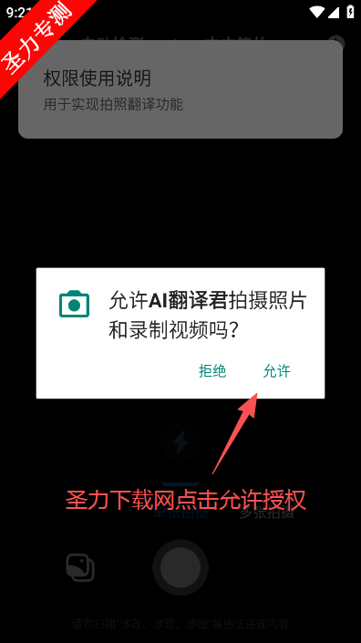 ���ٷ�������߷���Ự��������(AI�����)