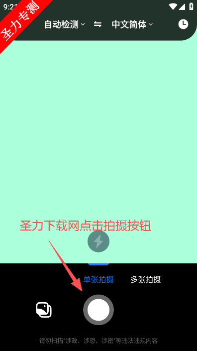 ���ٷ�������߷���Ự��������(AI�����)