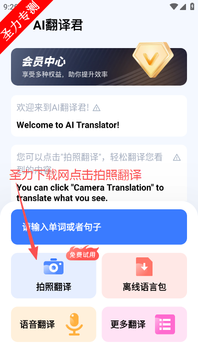 ���ٷ�������߷���Ự��������(AI�����)