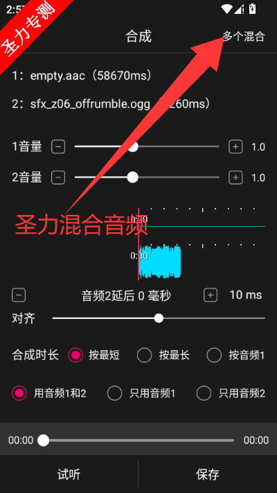 ��������app���°�����v8.7.4.5 ��׿���ͼ0