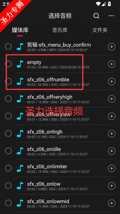 ��������app���°�����v8.7.4.5 ��׿���ͼ1