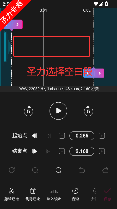 ��������app���°�����v8.7.4.5 ��׿���ͼ3