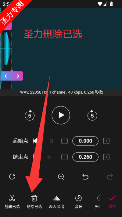 ��������app���°�����v8.7.4.5 ��׿���ͼ2