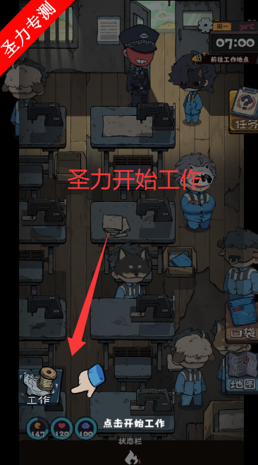 �鿨����2�ٷ�������Ϸ����v1.4.6 ��׿���ͼ3