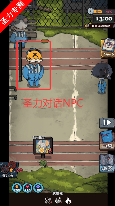 �鿨����2�ٷ�������Ϸ����v1.4.6 ��׿���ͼ1