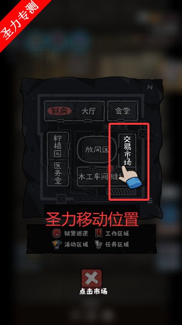 �鿨����2�ٷ�������Ϸ����v1.4.6 ��׿���ͼ0