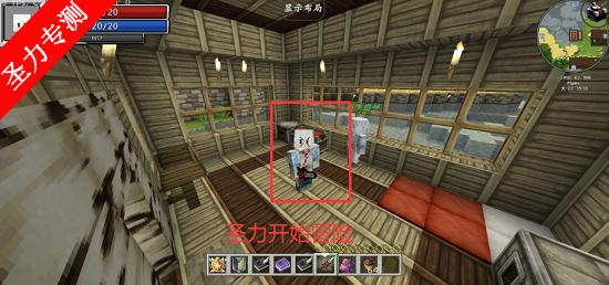 �ҵ����罭����˵���ϰ����°汾�������v1.7.10 ��׿���ͼ3