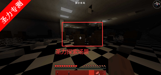 �ҵ�����ɥ�ӵ�ͼmod������ذ�װv1.8.6 ��׿���ͼ0