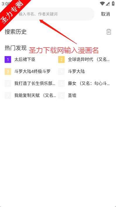 �������������°�����v1.0.0 ��Ѱ��ͼ0